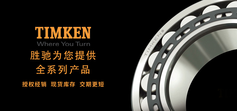 上海胜驰传动科技有限公司