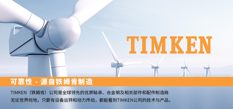 上海胜驰传动科技有限公司