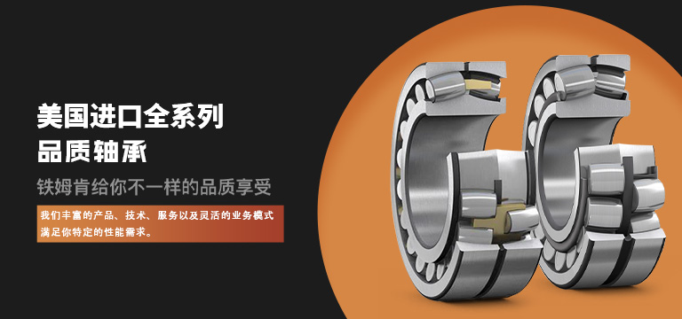 上海胜驰传动科技有限公司