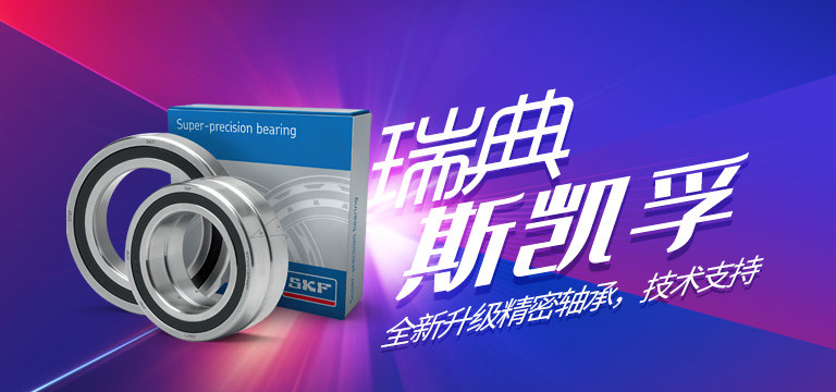 上海胜驰传动科技有限公司